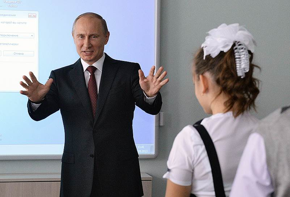 Новые правила приема в Вузы и школы